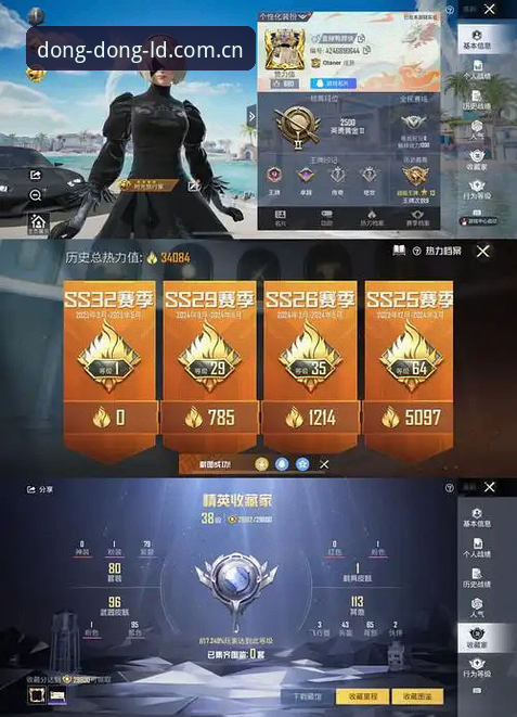 乐动体育平台iOS端最新评测：v2.1.0版本实测，登录稳定性与赛事数据调用的真实体验