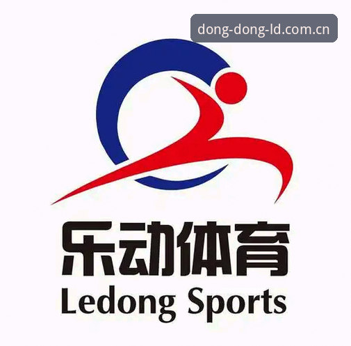 乐动体育app登录评测到底值不值得看？一个体育数据老用户的真实回答